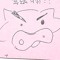 ૮o･Oა