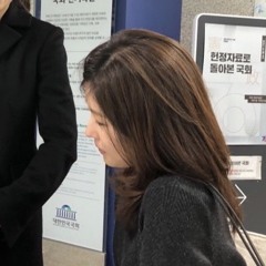 Jiah Kwon