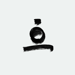 ochirone