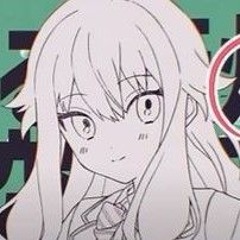 Nene Kusanagi