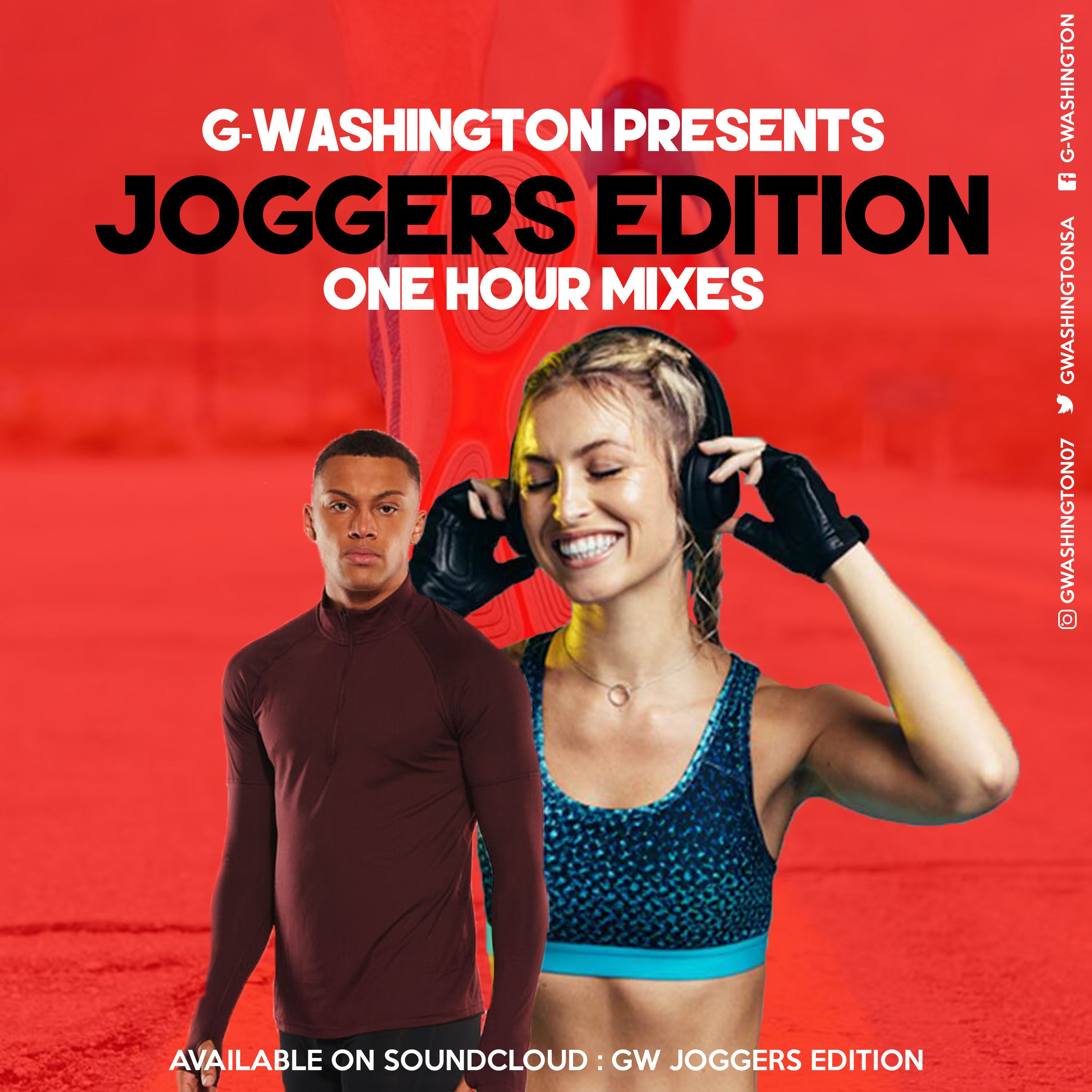 GW Joggers Edition