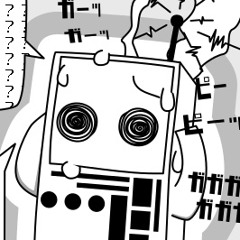 45日前