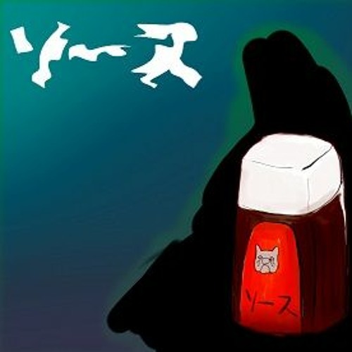 ハレー彗星の夜（demo）