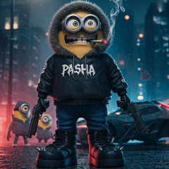 Паша Чапман