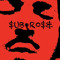 §UB~R0$&