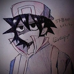 Grey 2.0