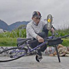 Nicolinofix Rengifo