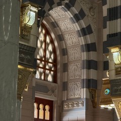 رَزان بنتُ أحمَد.