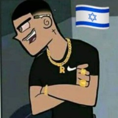 dvdferreiracrf
