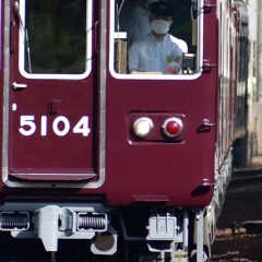 北 長 瀬 表 町