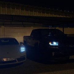 bos3yd