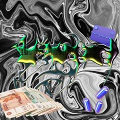 wezz1e