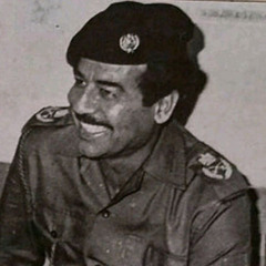 Bu Saddam