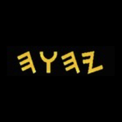 YAHAWAH ACHAD(ONLY)