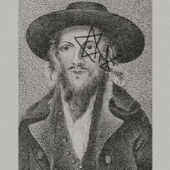 еврейскийлорд