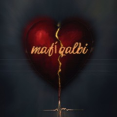 عبد القادر ❤️‍🔥(I.N.G)