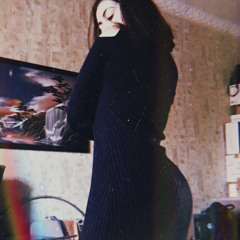 Лена Устинова