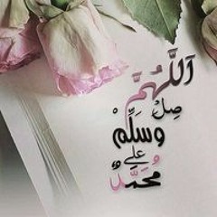 Samah Hassan