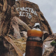 Андрій Михнюк