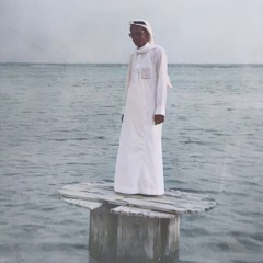 عَهد