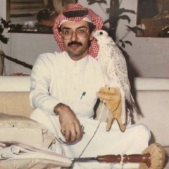 سـيف العـنزي