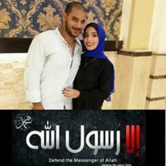 Ahmed Mido