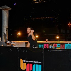DJ Toovelus