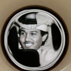 شهَد