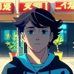 NICO