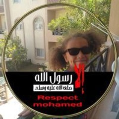 Yehia Hassan