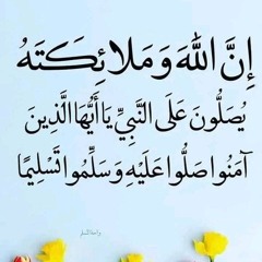 Ahmed Yehia