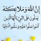 Ahmed Yehia
