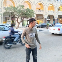 Bavly Tarek