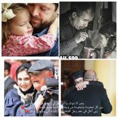ثقتي بربي تكفيني