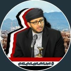 يمني الهوى