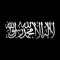 علي أحسـان