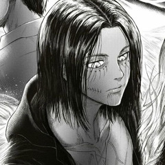 eren