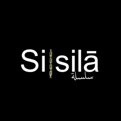 Si|silā