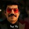 Saad Helmy