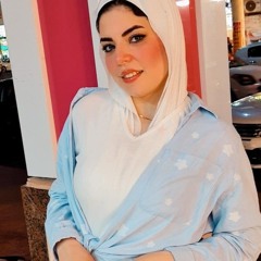 Nawal Ali
