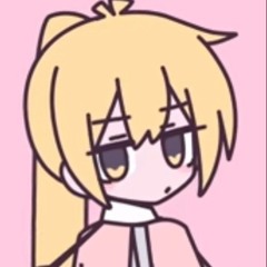 Akita Neru