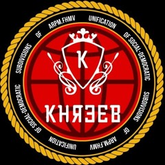 Князєв
