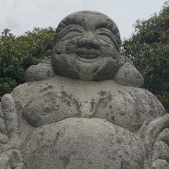 Hoo