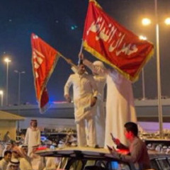 𝙰𝙻𝙼𝚄𝚃𝙰𝙸𝚁‏𝙸❤️