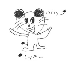 まごころ