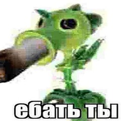 !𝖌𝖑𝖔𝖗𝖚𝖆𝖘