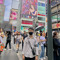 PhongJapan