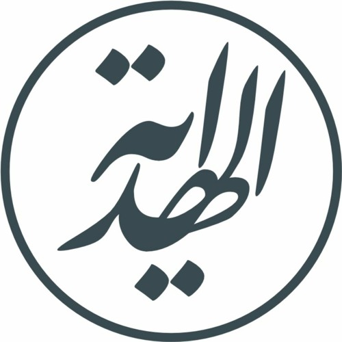 Masjid Al-Hidaayah’s avatar