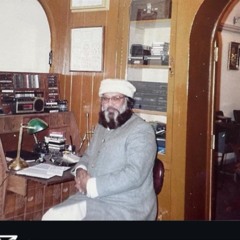 Abdul-Qadir Q. Barakati