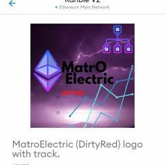 MatroElectric (Dirty Red)